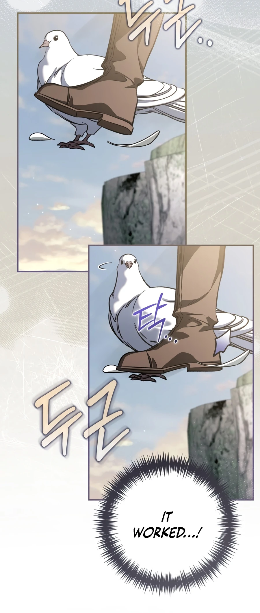 Children of the Rune chapter 66 page 8