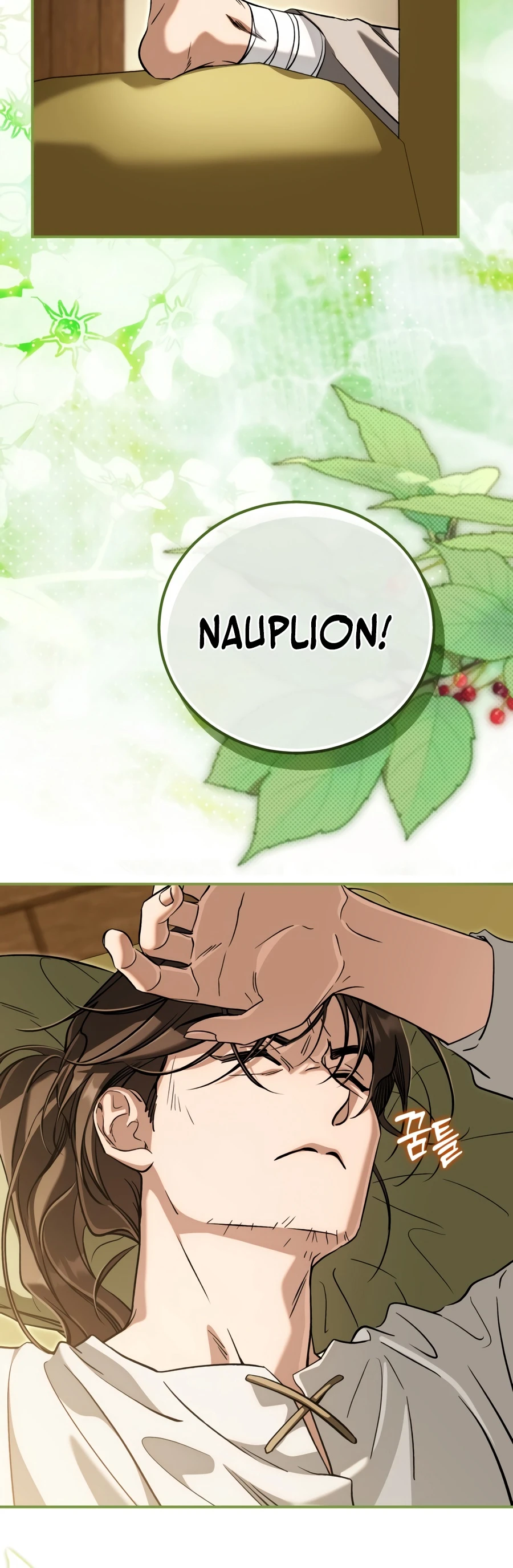 Children of the Rune chapter 67 page 7