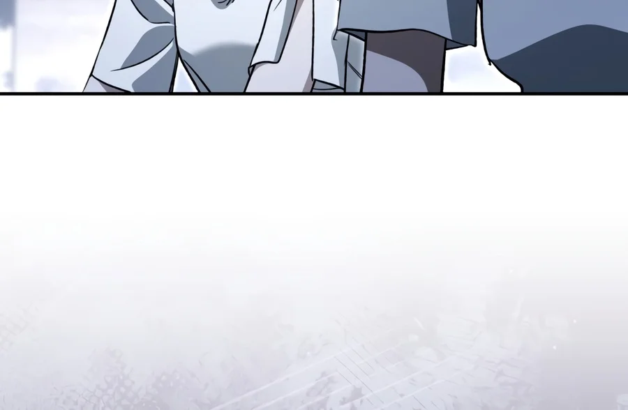 Children of the Rune chapter 76 page 6