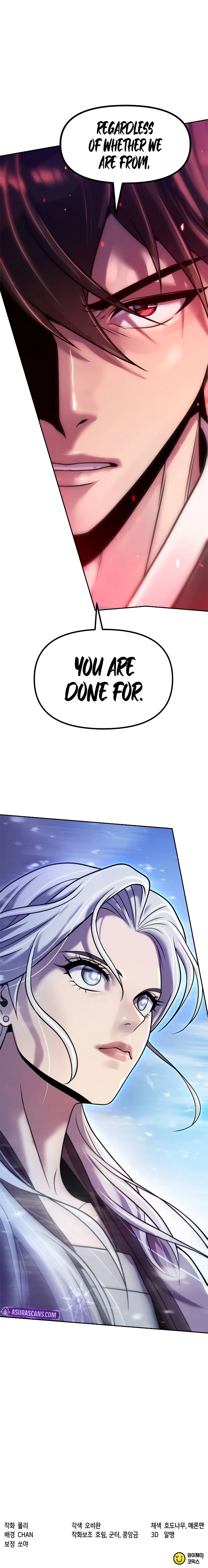 Chronicles of the Demon Faction chapter 124 page 18
