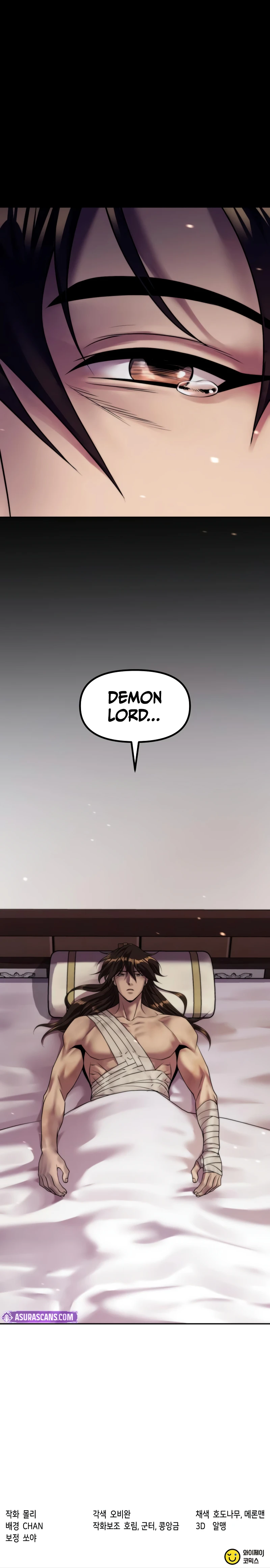 Chronicles of the Demon Faction chapter 140 page 16