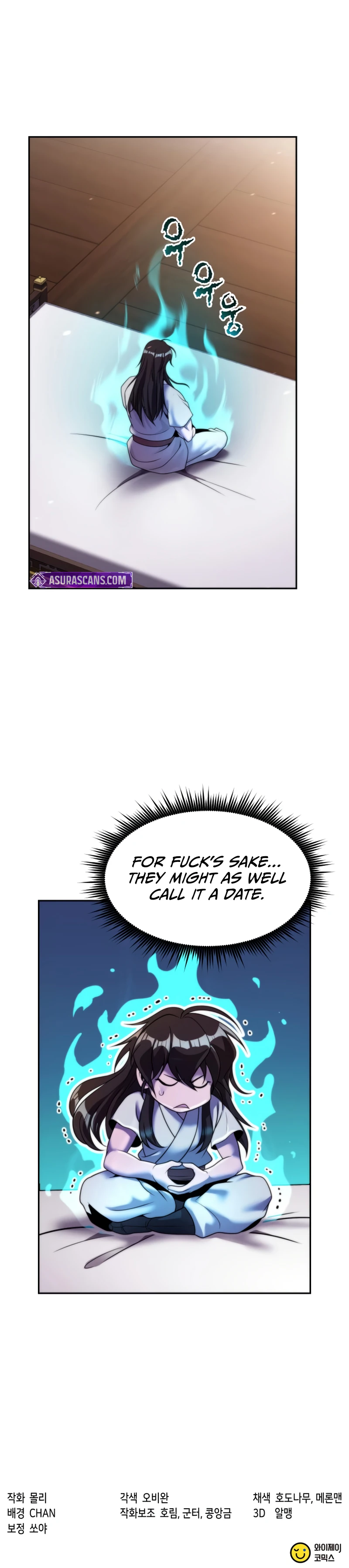 Chronicles of the Demon Faction chapter 141 page 17