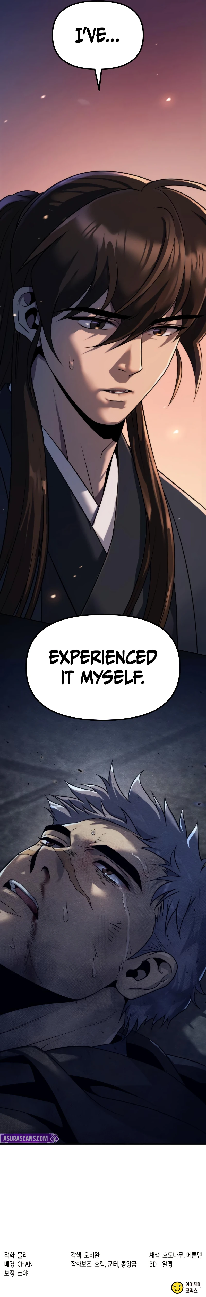 Chronicles of the Demon Faction chapter 159 page 16