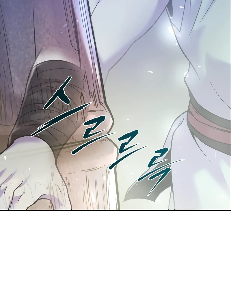 Chronicles of the Demon Faction chapter 16 page 18