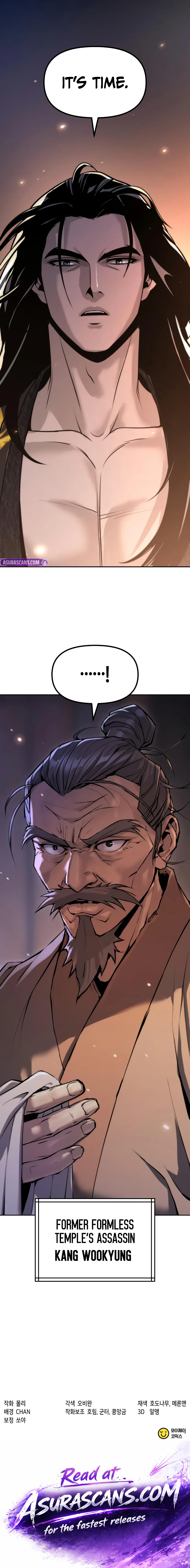 Chronicles of the Demon Faction chapter 168 page 20