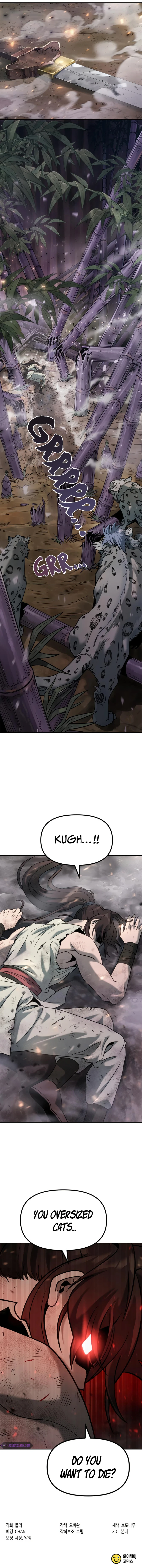 Chronicles of the Demon Faction chapter 18 page 18