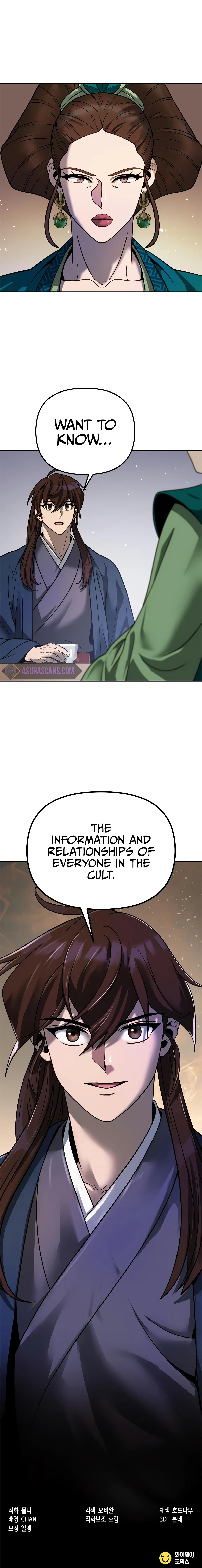 Chronicles of the Demon Faction chapter 25 page 14