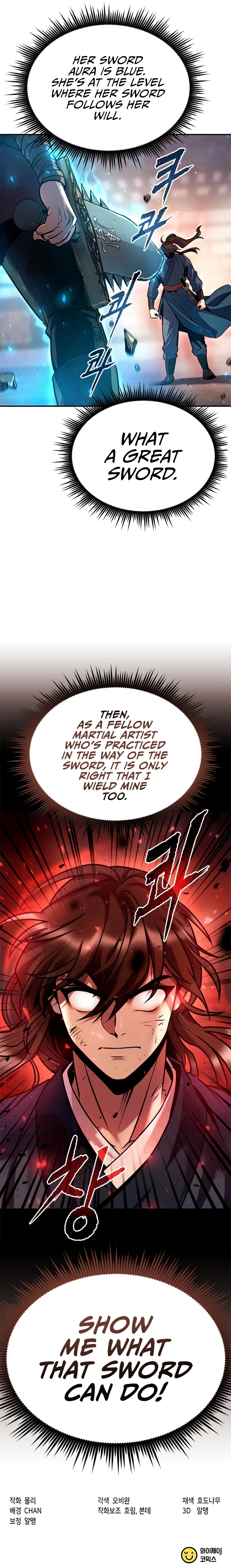Chronicles of the Demon Faction chapter 28 page 24