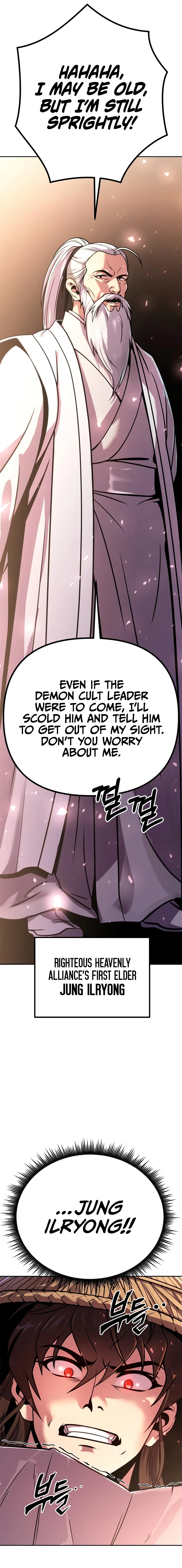 Chronicles of the Demon Faction chapter 37 page 9