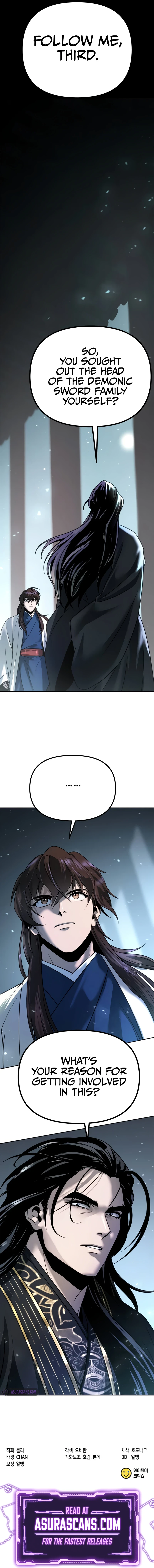 Chronicles of the Demon Faction chapter 50 page 18