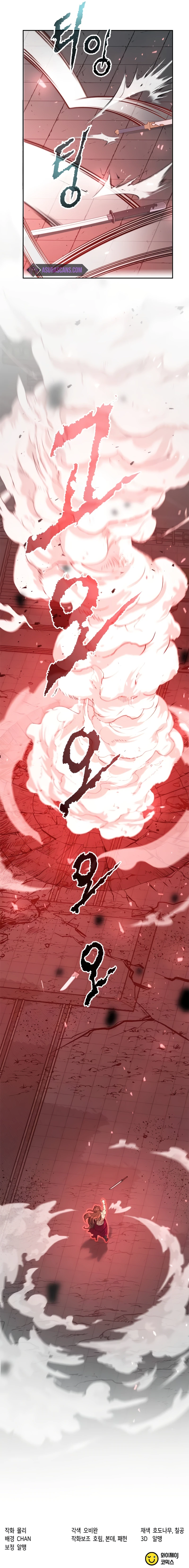 Chronicles of the Demon Faction chapter 66 page 23