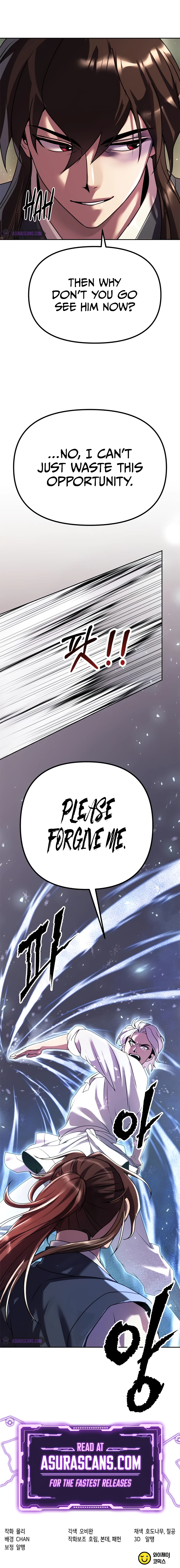 Chronicles of the Demon Faction chapter 74 page 18