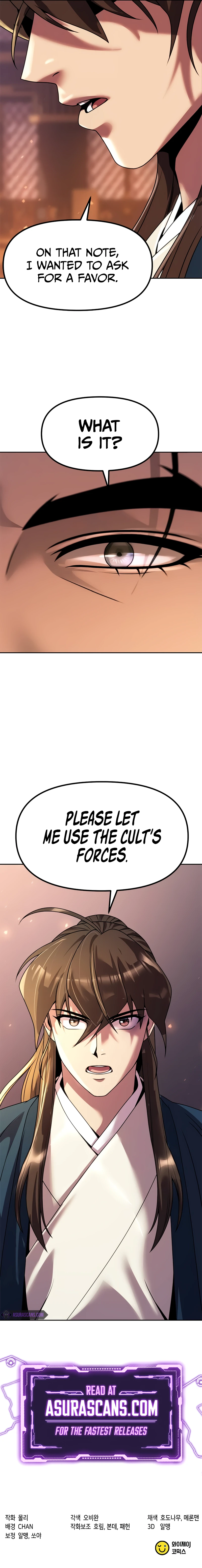 Chronicles of the Demon Faction chapter 75 page 17