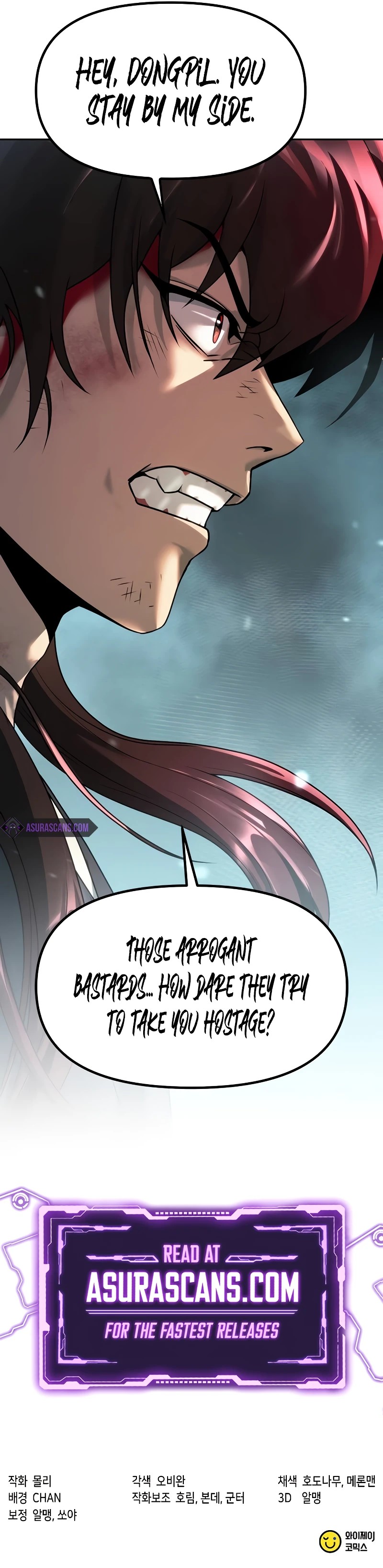Chronicles of the Demon Faction chapter 85 page 14