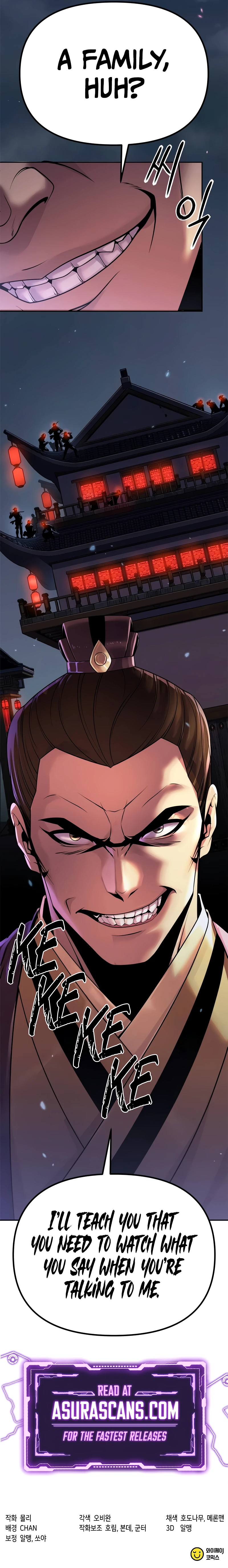 Chronicles of the Demon Faction chapter 92 page 15