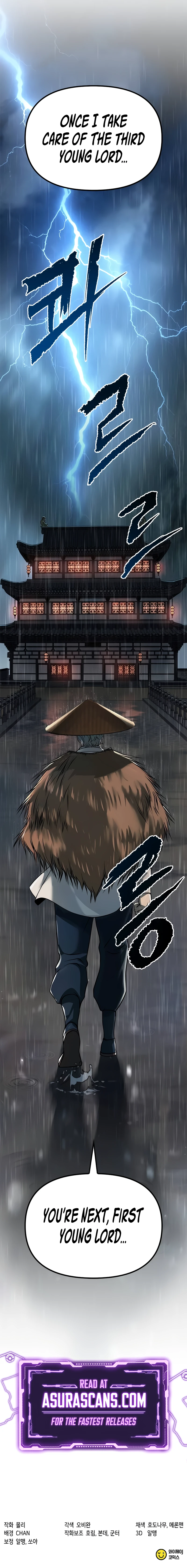Chronicles of the Demon Faction chapter 94 page 16