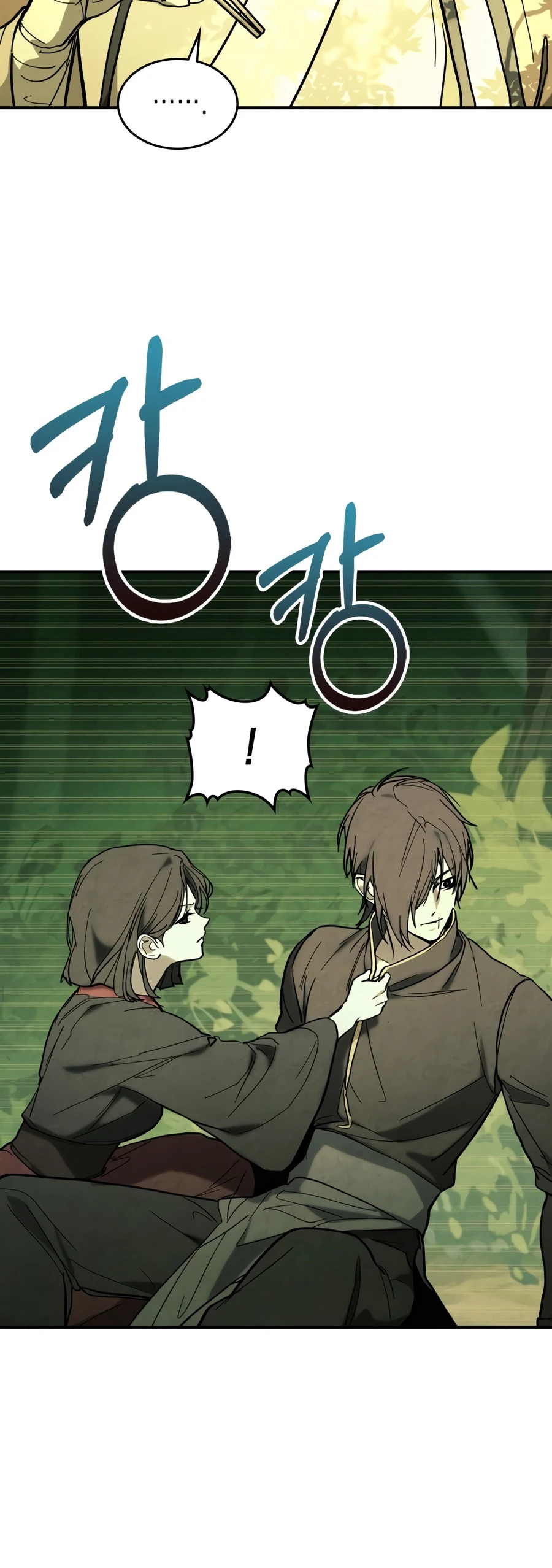 Chronicles of the Martial God's Return chapter 168 page 11