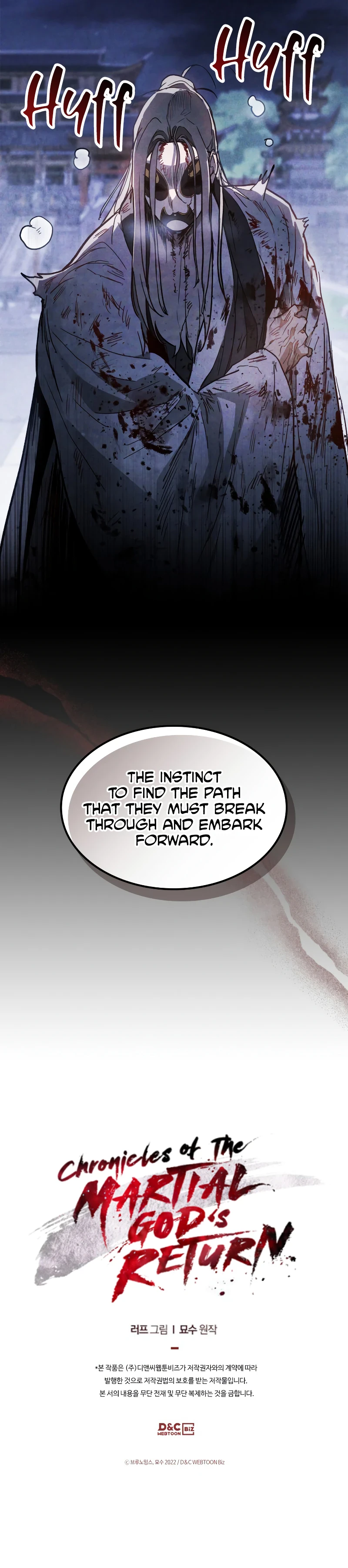 Chronicles of the Martial God's Return chapter 58 page 9
