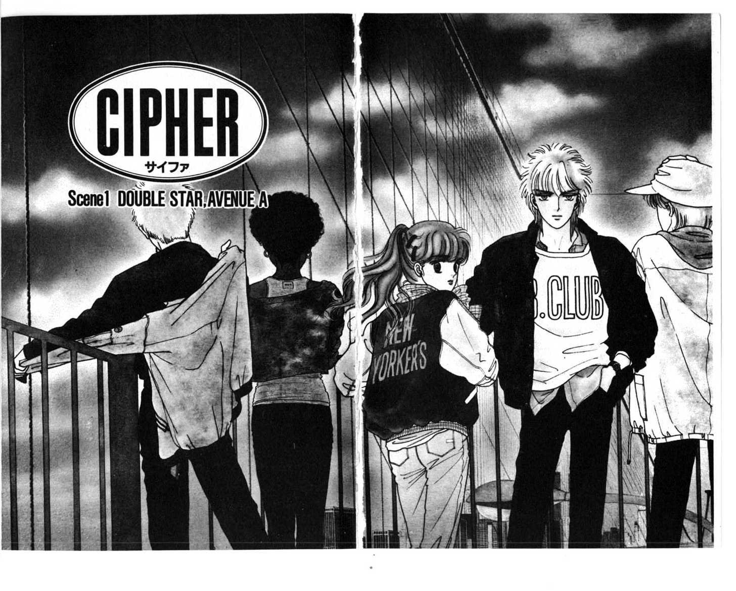 Cipher Chapter 1 page 4
