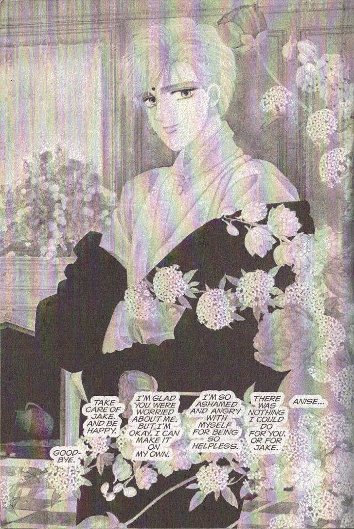 Cipher Chapter 13 page 3