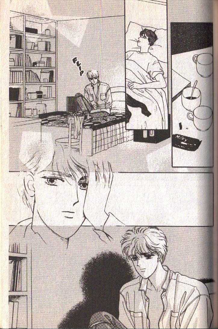 Cipher Chapter 16 page 6