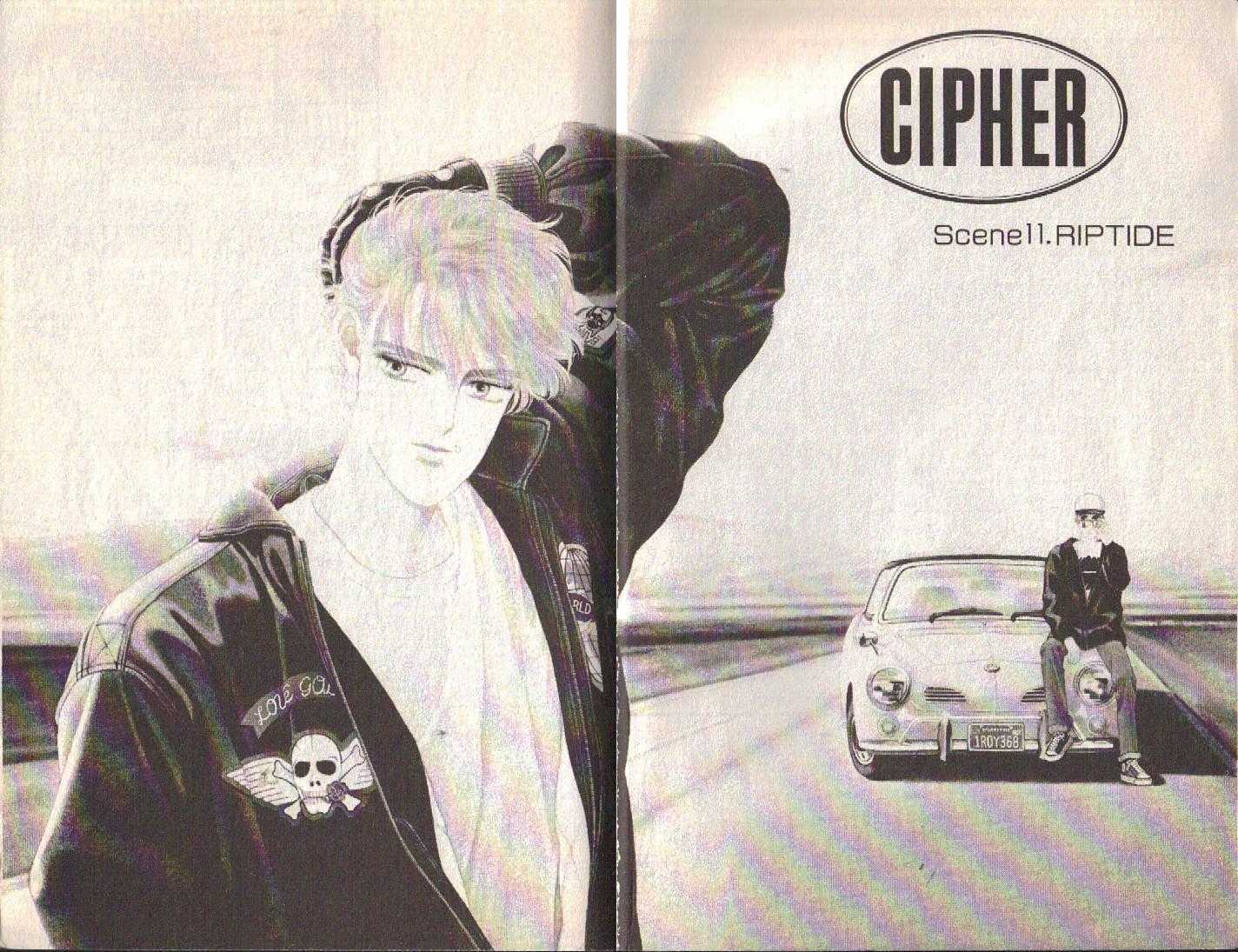 Cipher Chapter 17 page 3