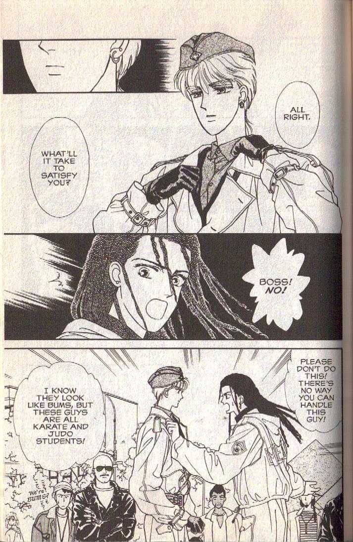 Cipher Chapter 19 page 2