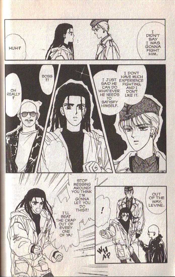 Cipher Chapter 19 page 3