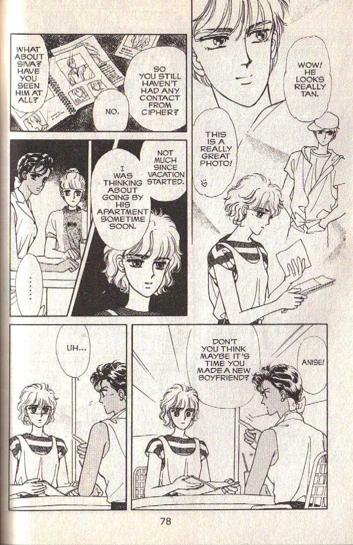 Cipher Chapter 22 page 4