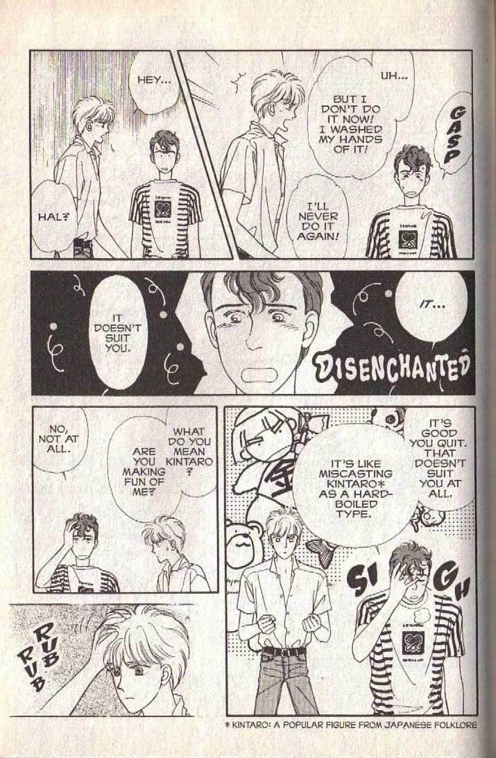Cipher Chapter 23 page 5