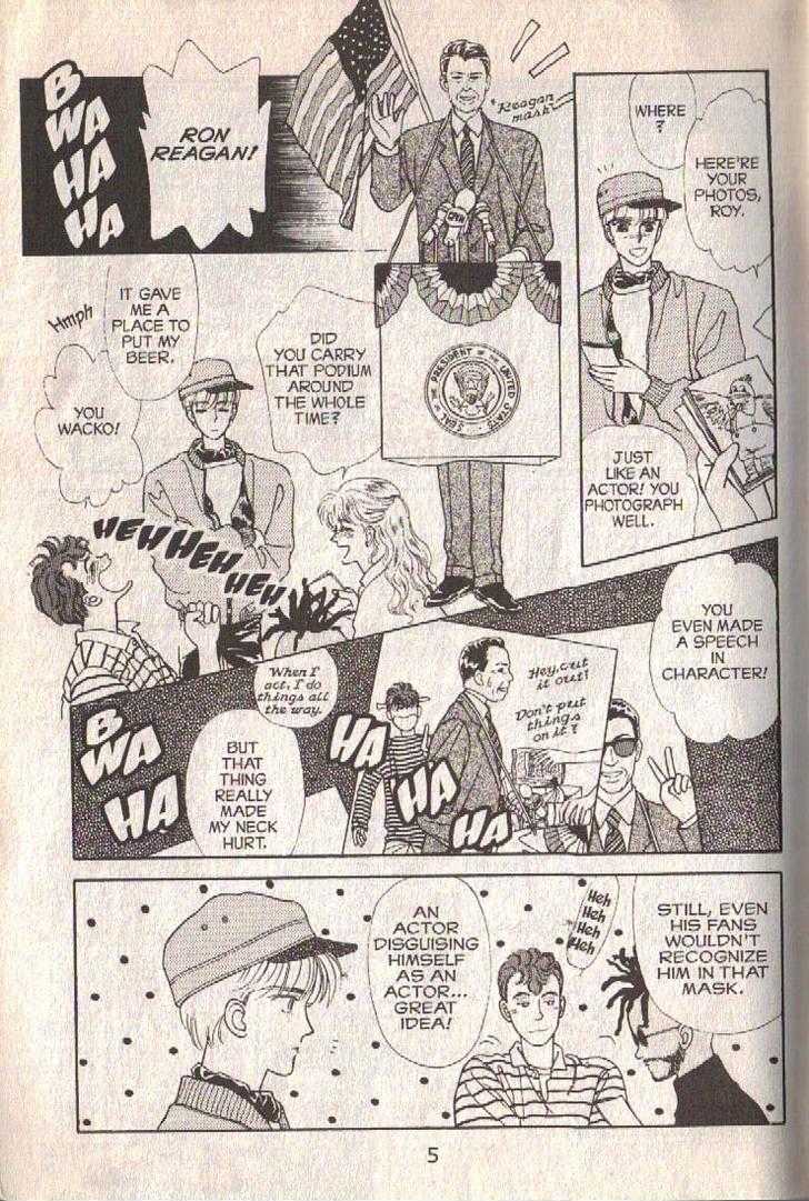 Cipher Chapter 24 page 5