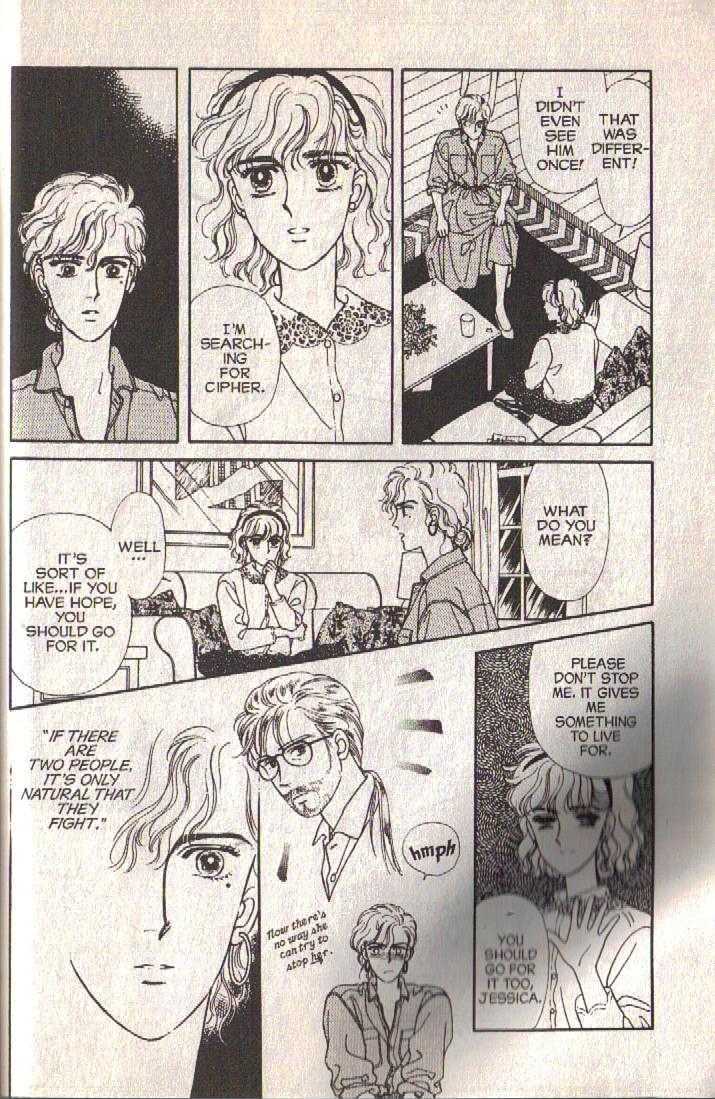 Cipher Chapter 25 page 3