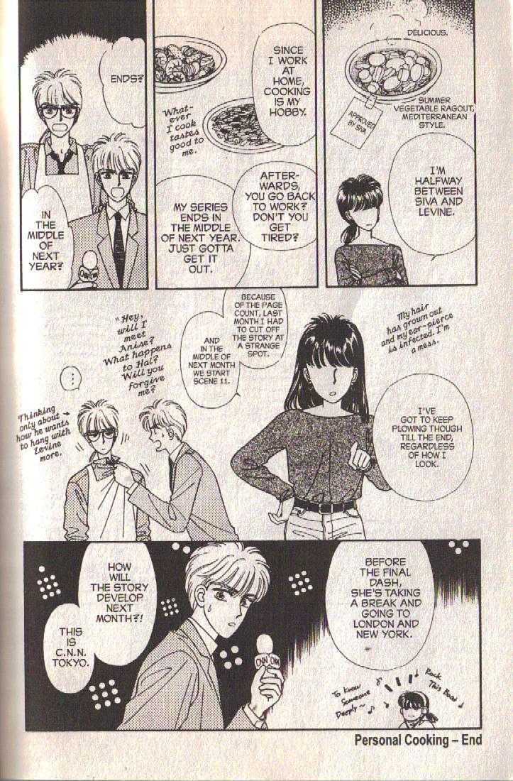 Cipher Chapter 28 page 4
