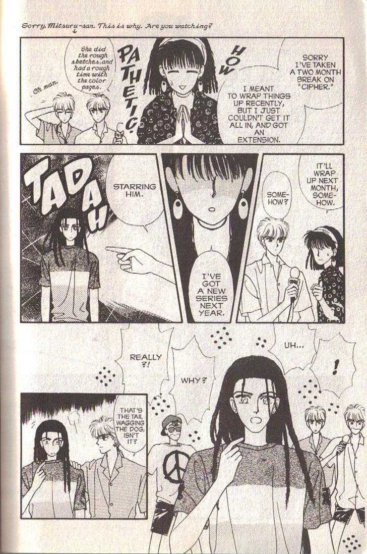Cipher Chapter 28 page 6
