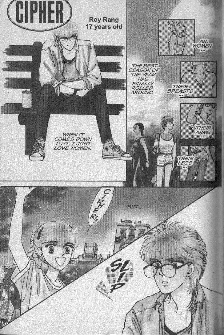 Cipher Chapter 3 page 5