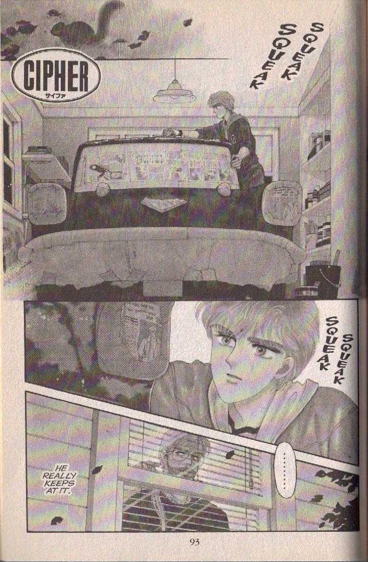 Cipher Chapter 6 page 2