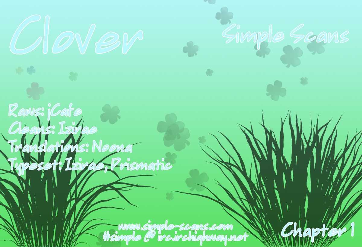 Clover chapter 1 page 1