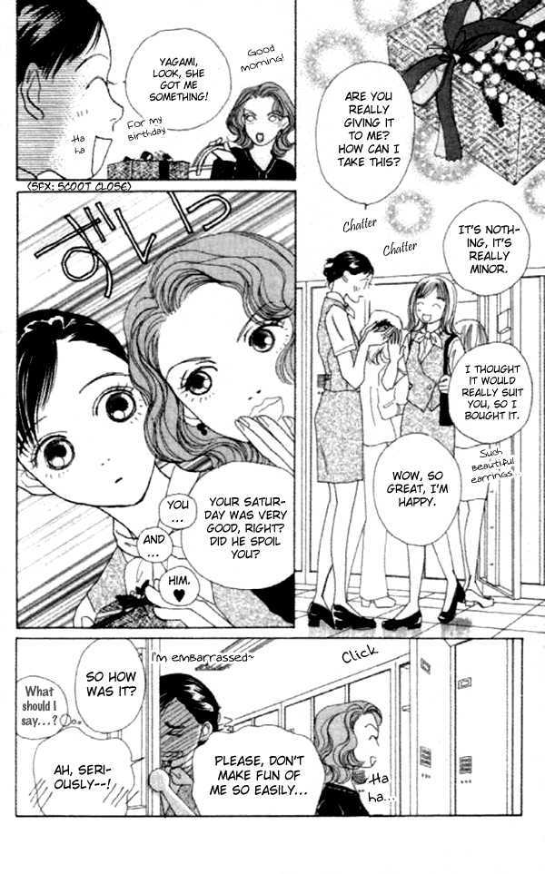 Clover chapter 9 page 6