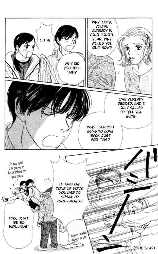 Clover chapter 10 page 4