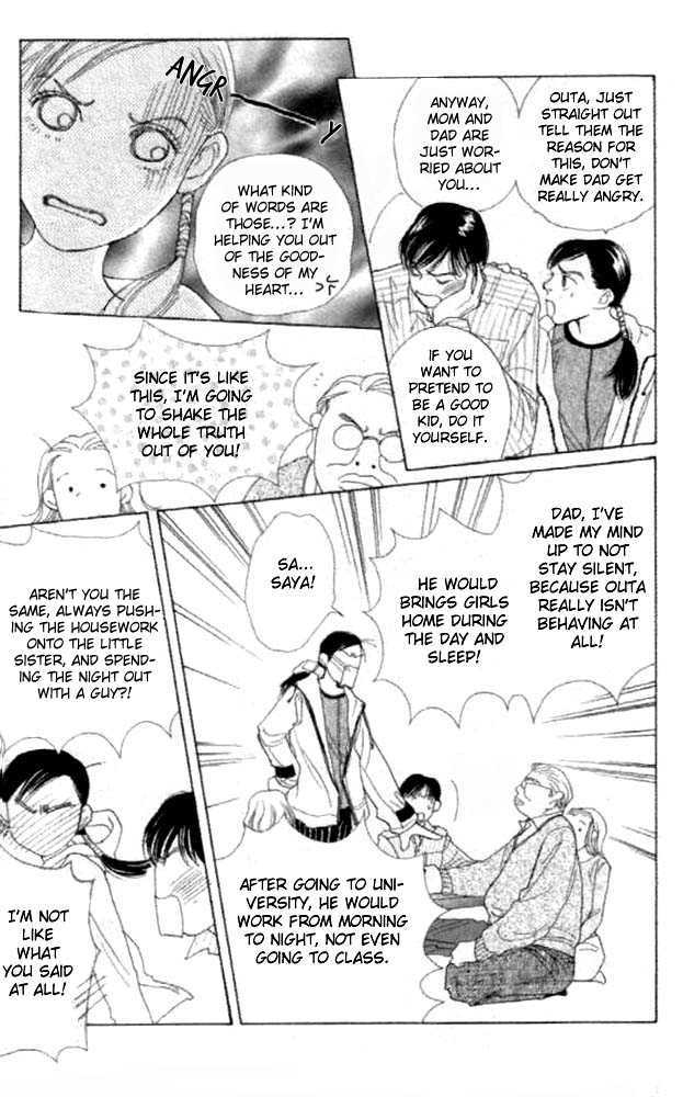 Clover chapter 10 page 5