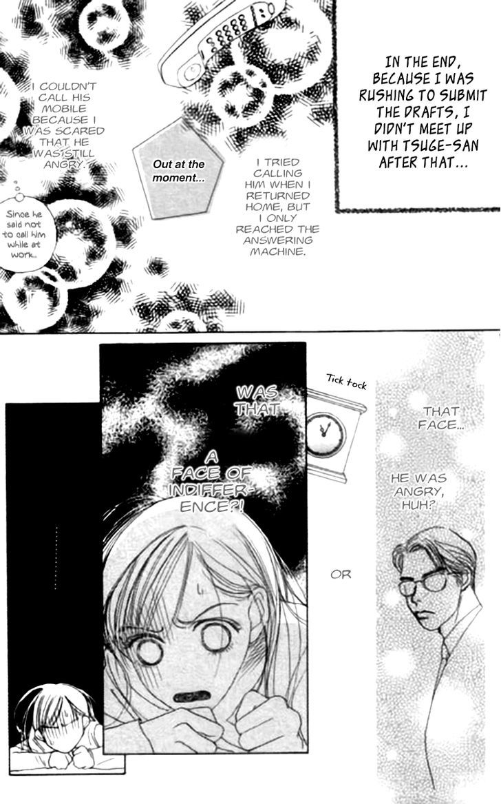 Clover chapter 13 page 4