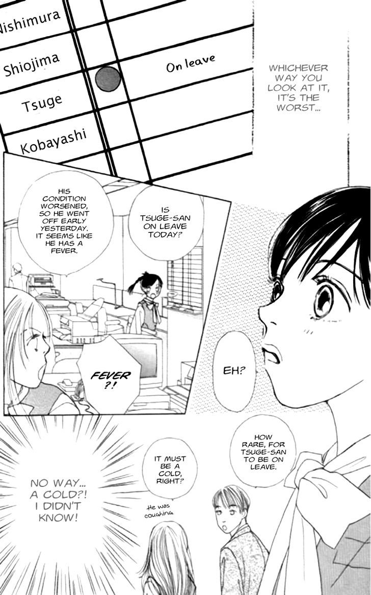 Clover chapter 13 page 5