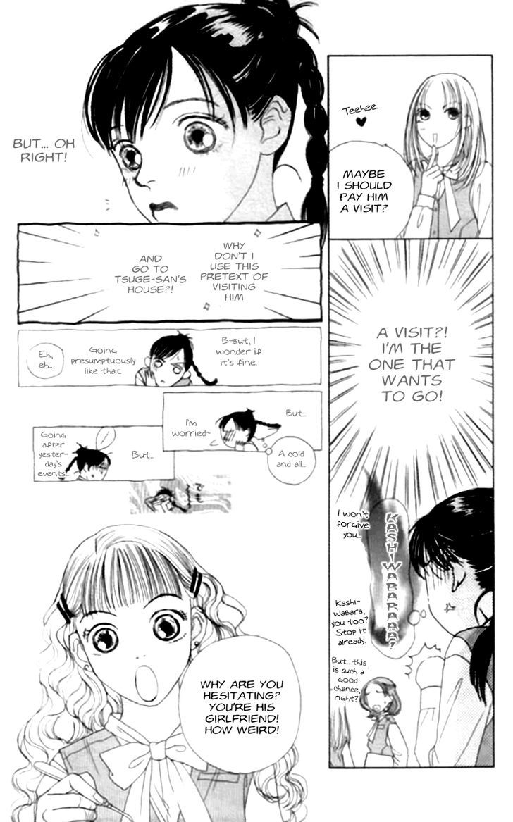 Clover chapter 13 page 6