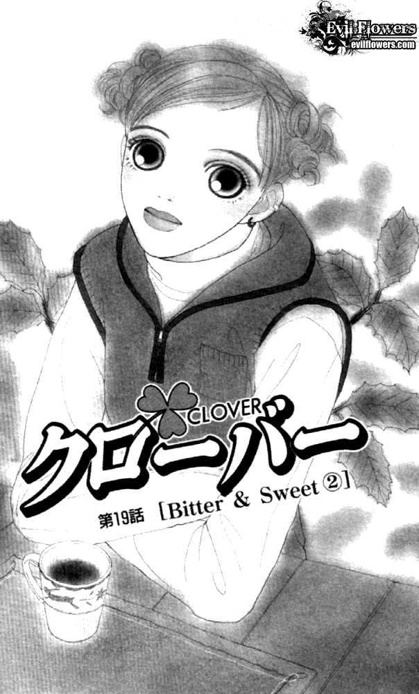 Clover chapter 15 page 1