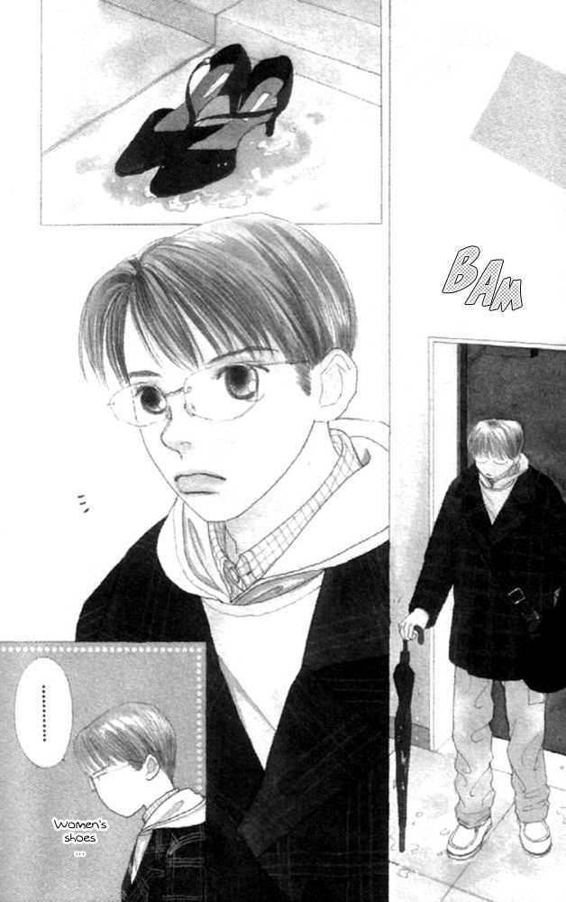 Clover chapter 15 page 2