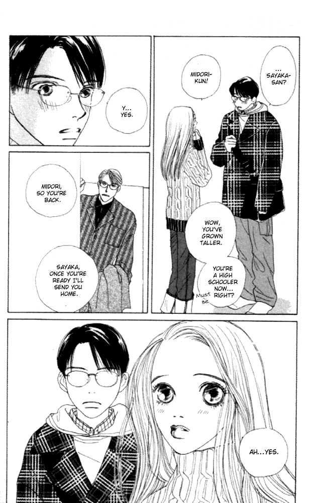 Clover chapter 15 page 4