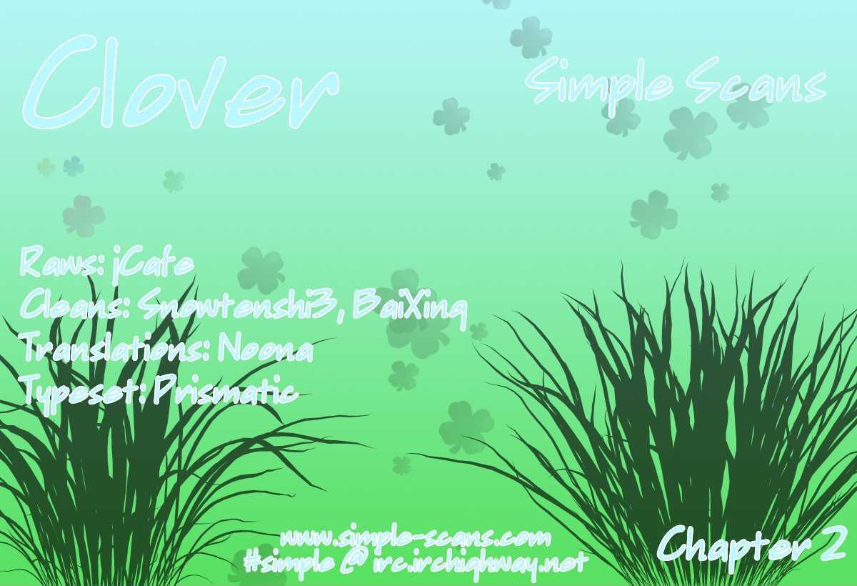 Clover chapter 2 page 1