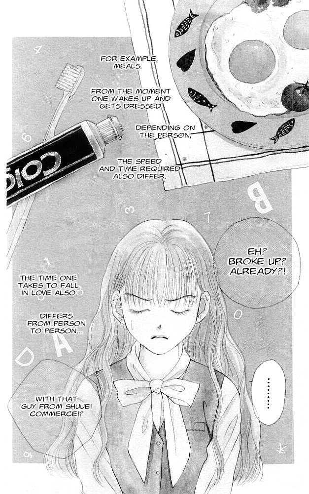 Clover chapter 2 page 3