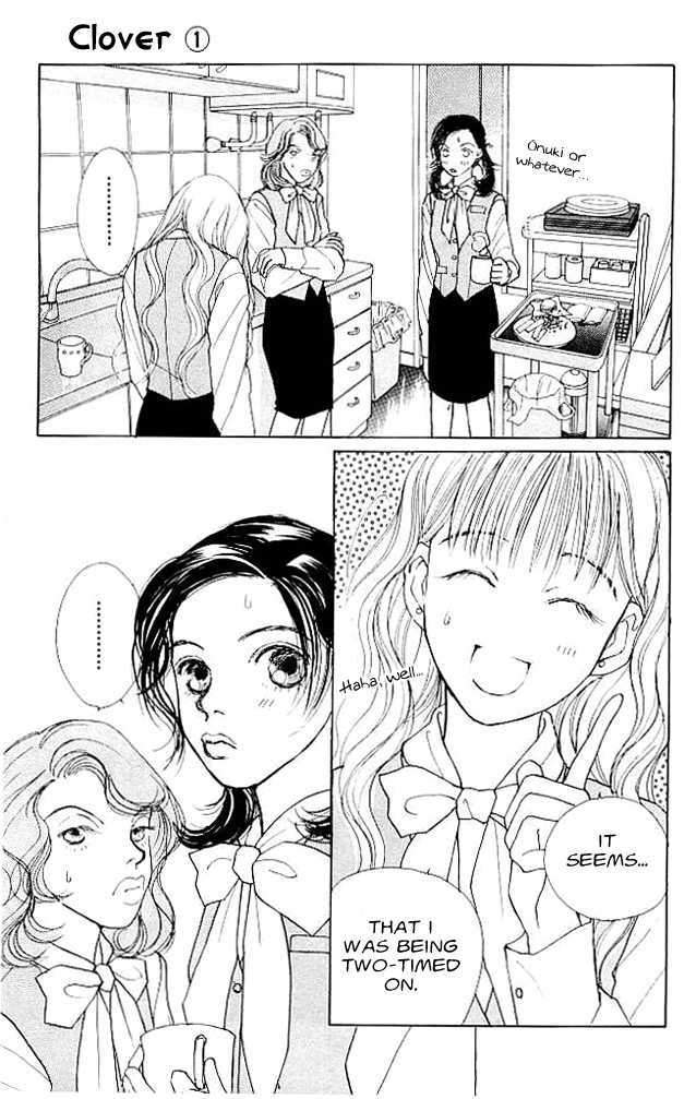 Clover chapter 2 page 4