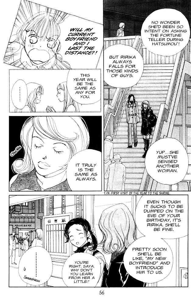 Clover chapter 2 page 5
